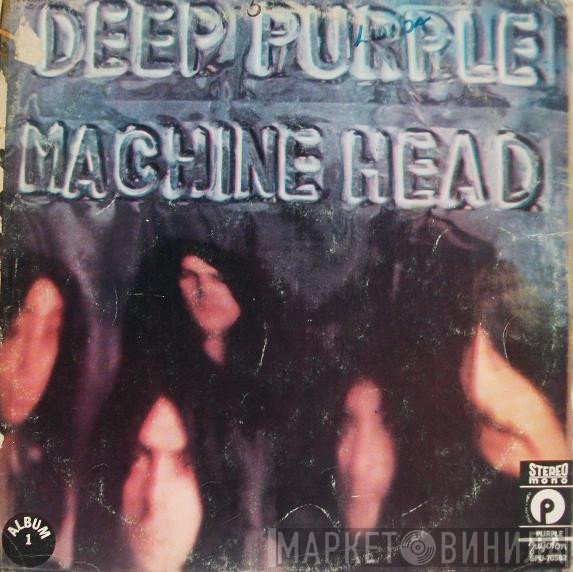 Deep Purple  - Machine Head