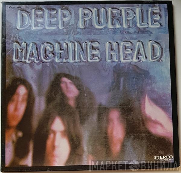 Deep Purple  - Machine Head