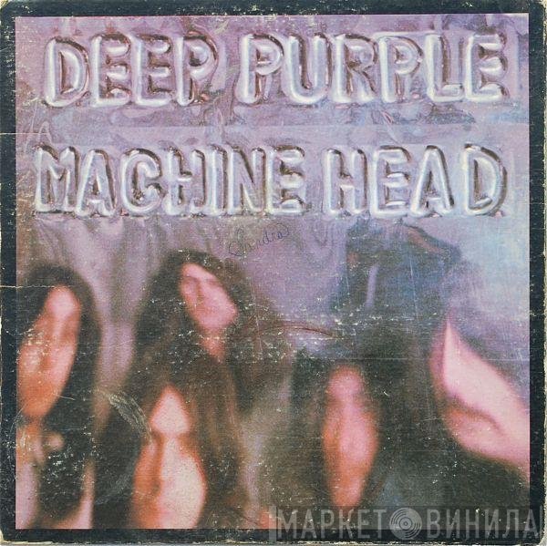 Deep Purple  - Machine Head