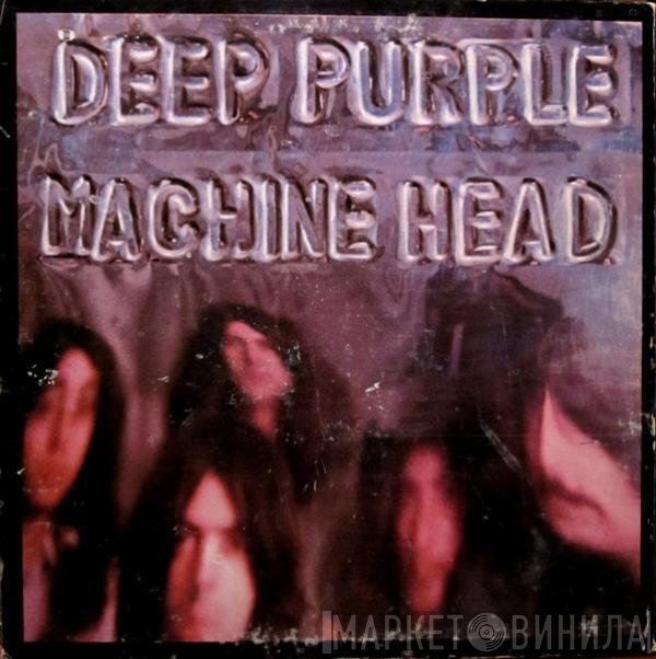 Deep Purple  - Machine Head