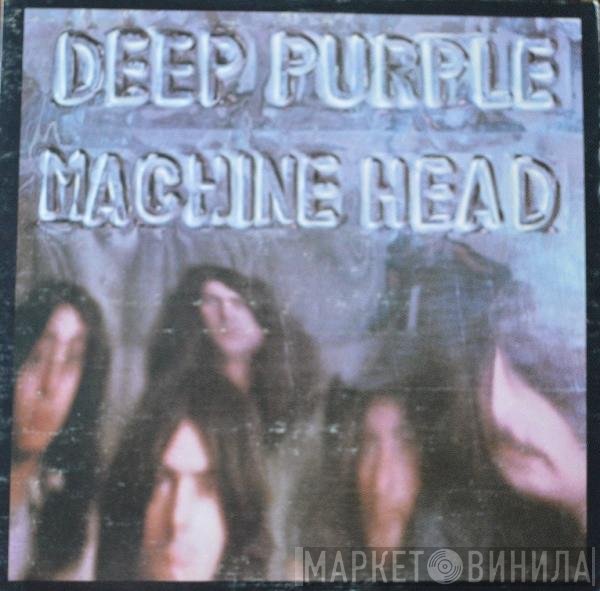 Deep Purple  - Machine Head