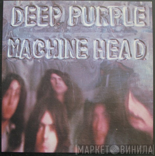 Deep Purple  - Machine Head