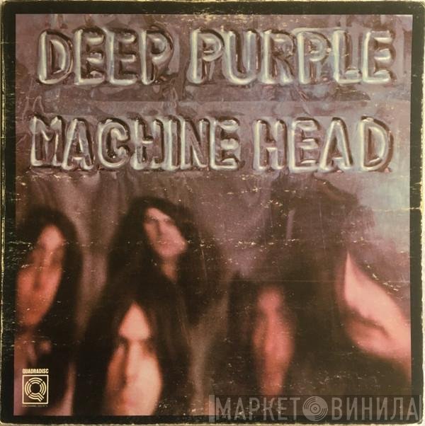 Deep Purple  - Machine Head