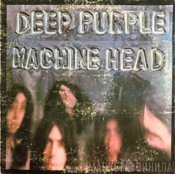Deep Purple  - Machine Head