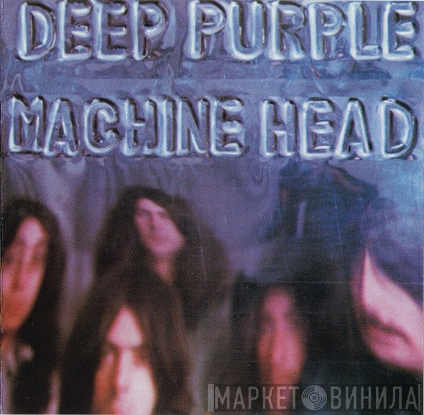 Deep Purple  - Machine Head