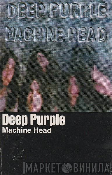 Deep Purple  - Machine Head
