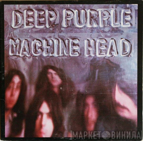 Deep Purple  - Machine Head