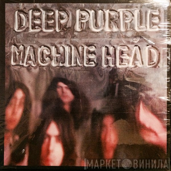 Deep Purple  - Machine Head