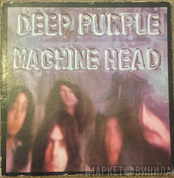 Deep Purple  - Machine Head