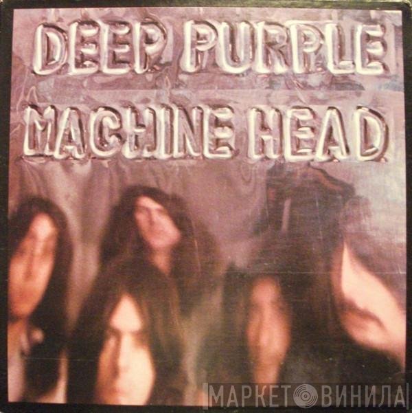 Deep Purple  - Machine Head