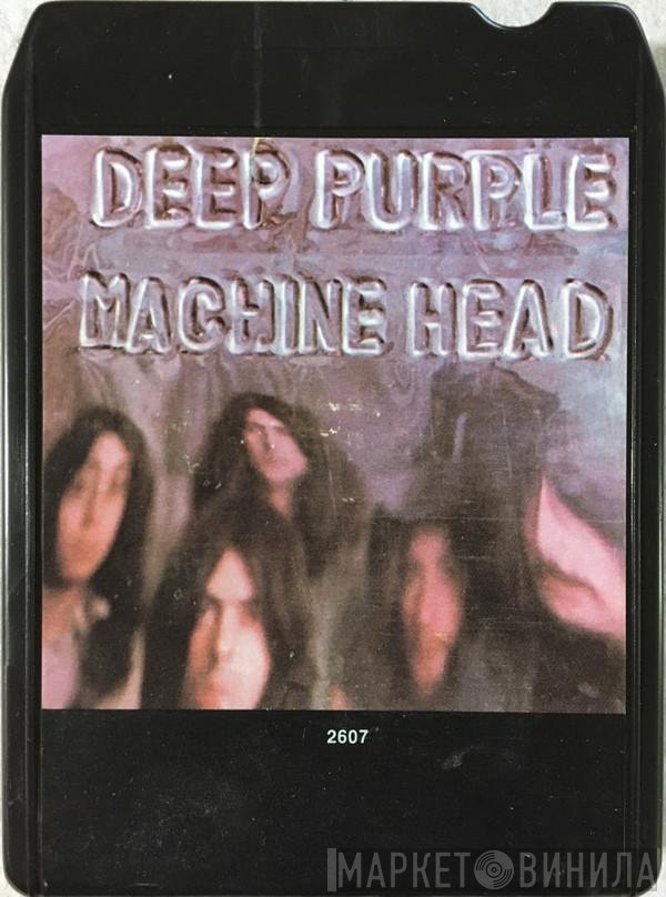 Deep Purple  - Machine Head