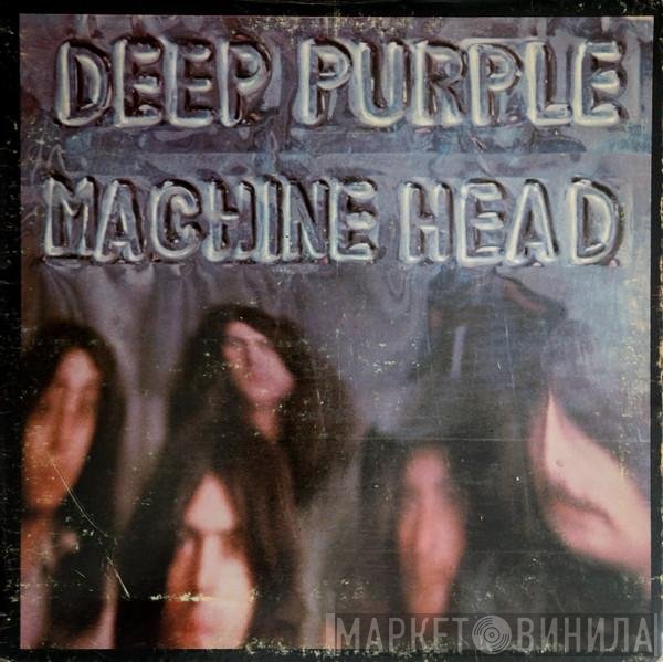 Deep Purple  - Machine Head