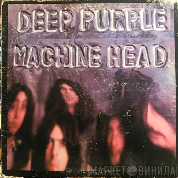 Deep Purple  - Machine Head