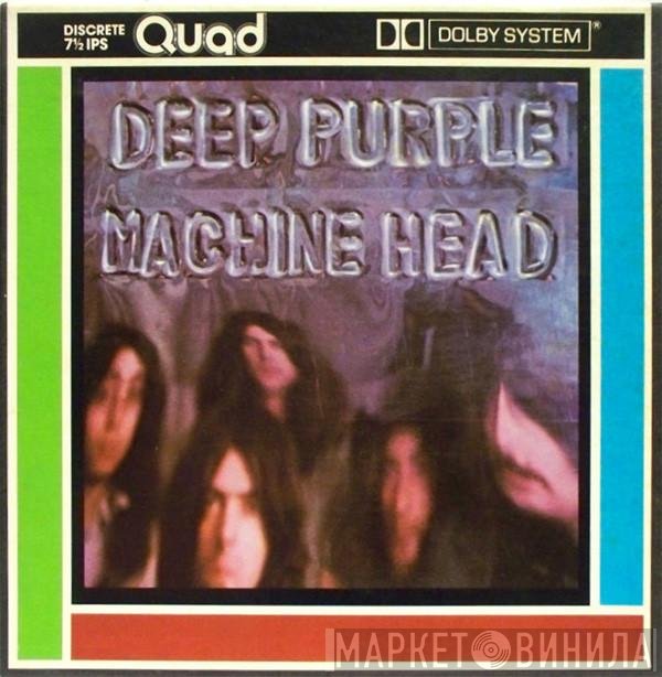 Deep Purple  - Machine Head