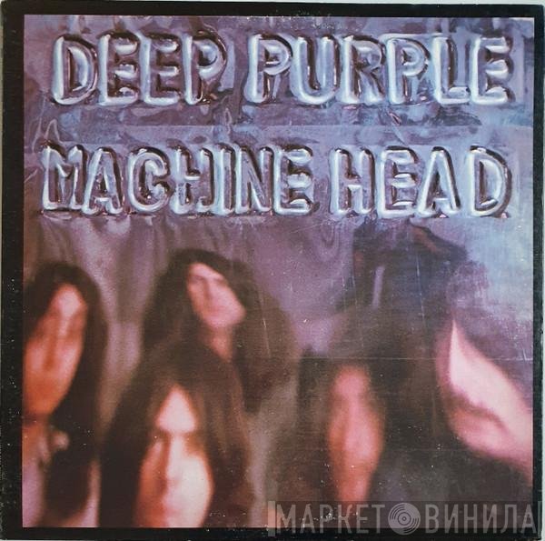Deep Purple  - Machine Head