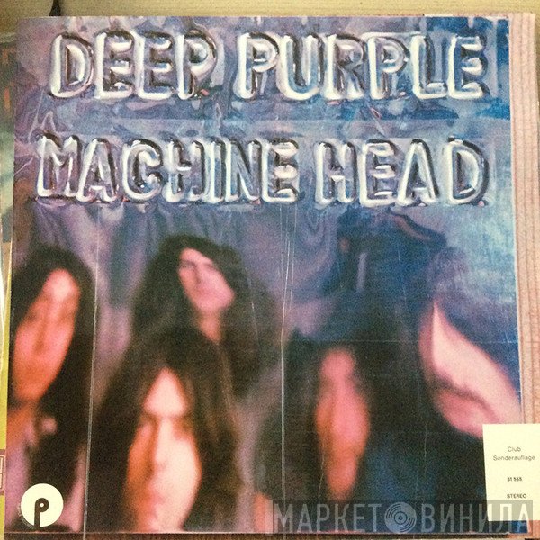 Deep Purple  - Machine Head