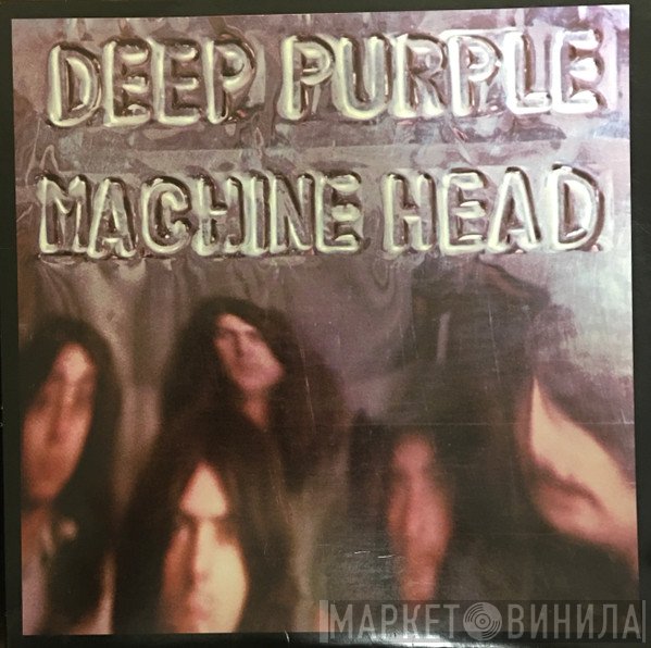 Deep Purple  - Machine Head