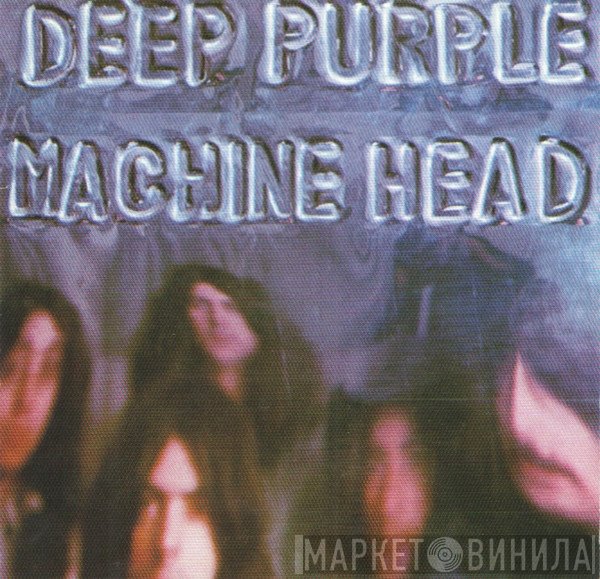 Deep Purple  - Machine Head