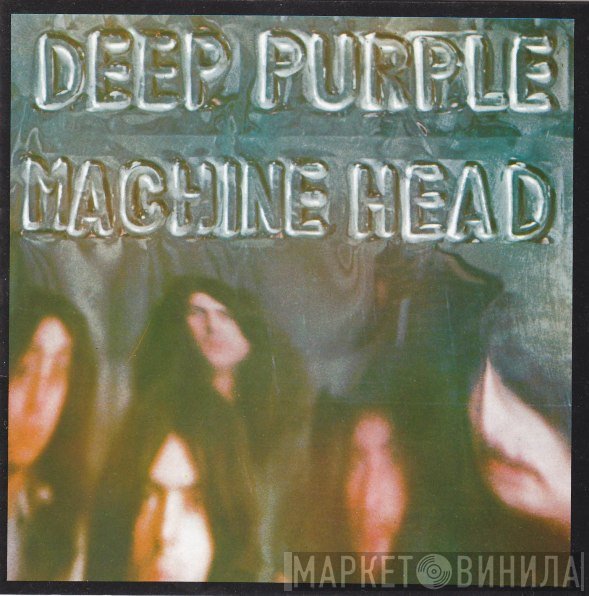 Deep Purple  - Machine Head