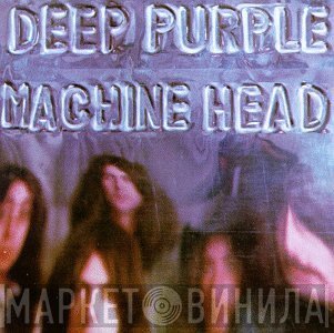 Deep Purple  - Machine Head