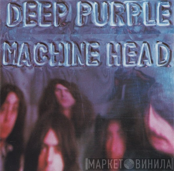 Deep Purple  - Machine Head