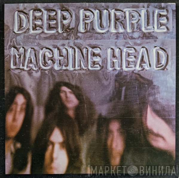 Deep Purple  - Machine Head