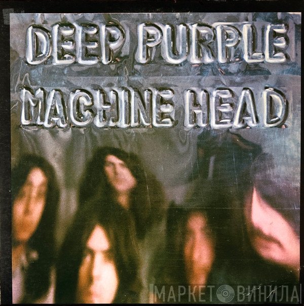 Deep Purple  - Machine Head