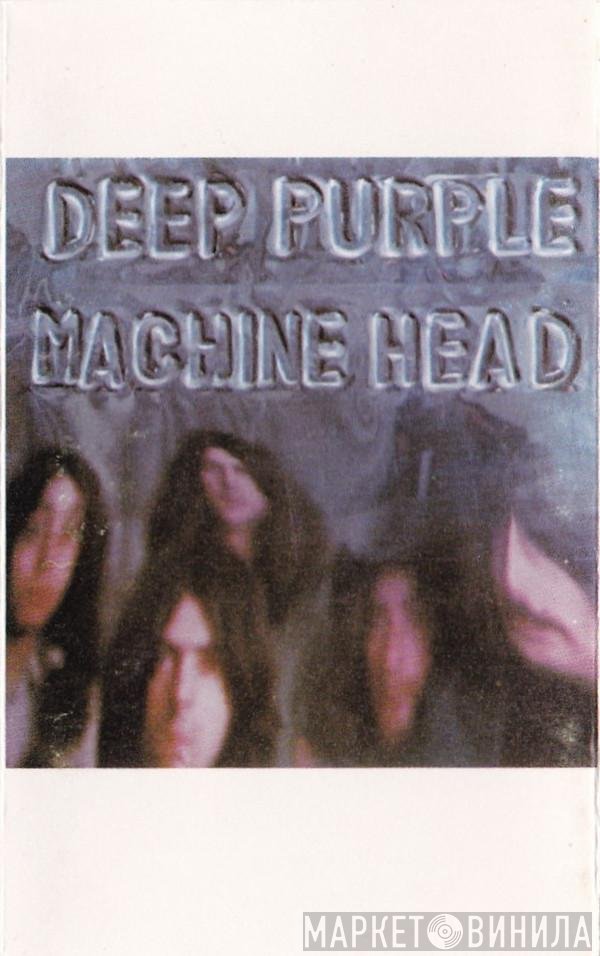 Deep Purple  - Machine Head
