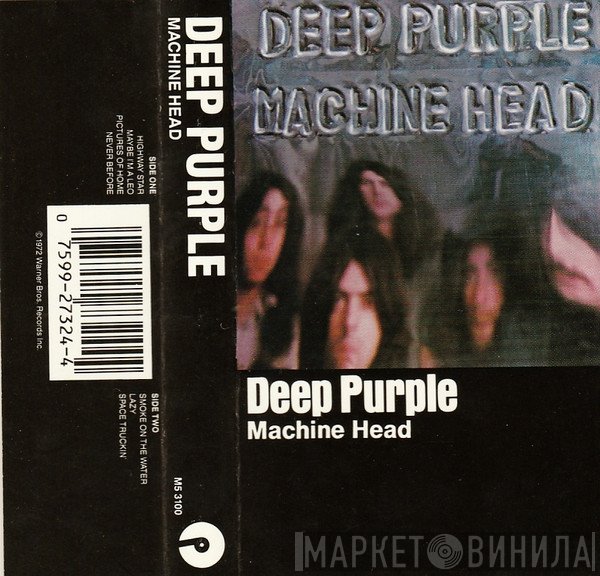 Deep Purple  - Machine Head