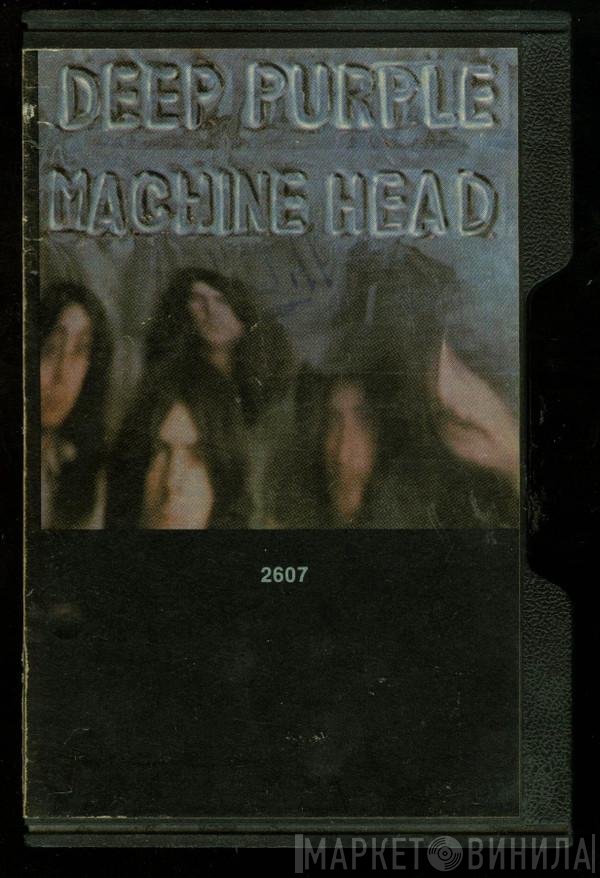 Deep Purple  - Machine Head