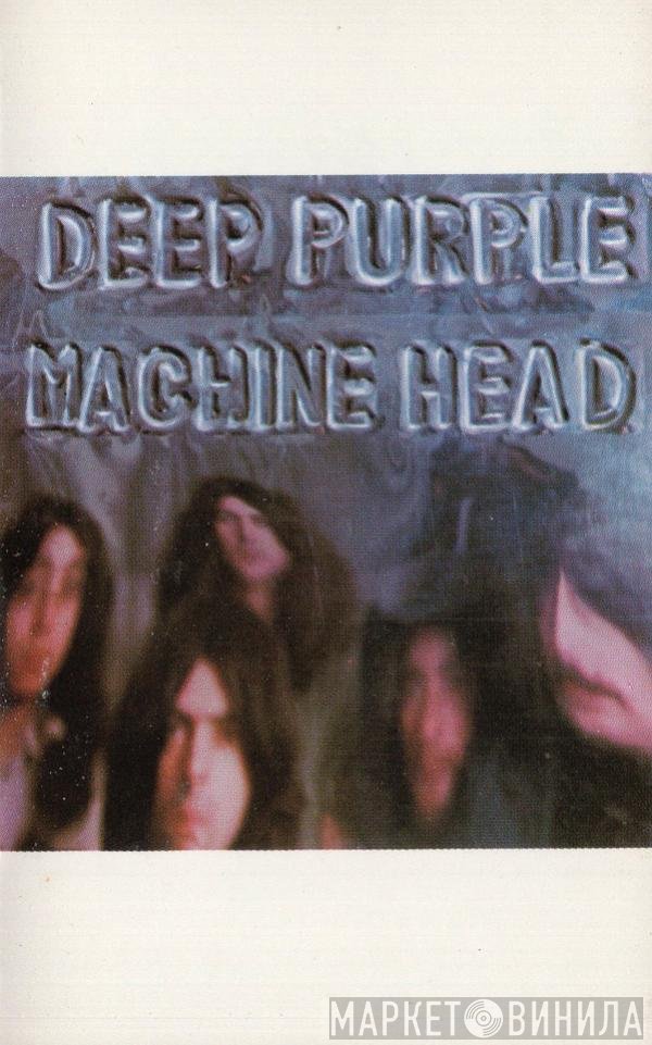 Deep Purple  - Machine Head