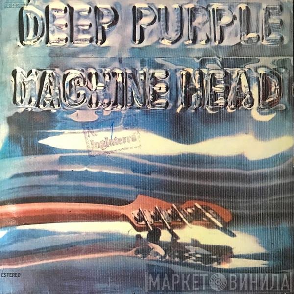 Deep Purple  - Machine Head