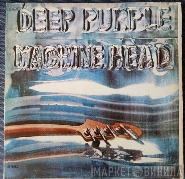 Deep Purple  - Machine Head