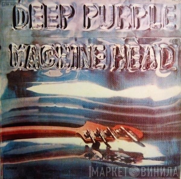 Deep Purple  - Machine Head