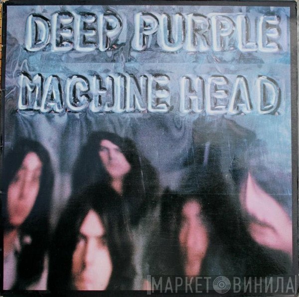 Deep Purple  - Machine Head