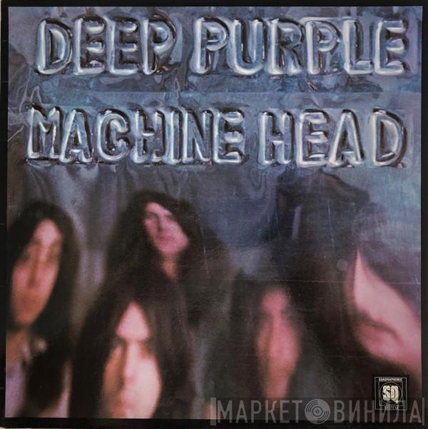 Deep Purple  - Machine Head