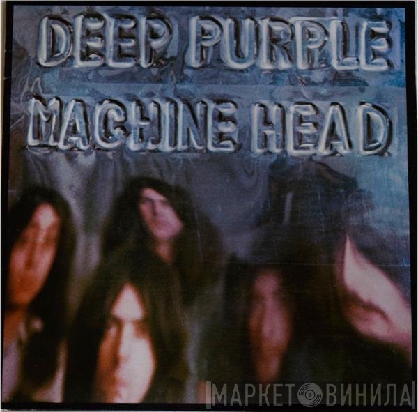Deep Purple  - Machine Head