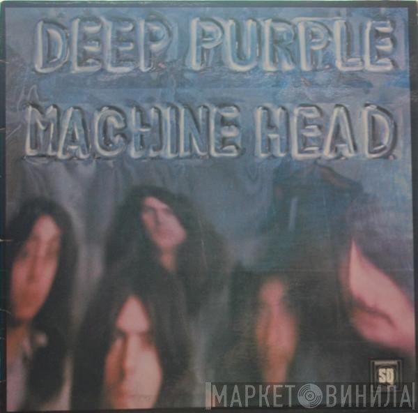 Deep Purple  - Machine Head