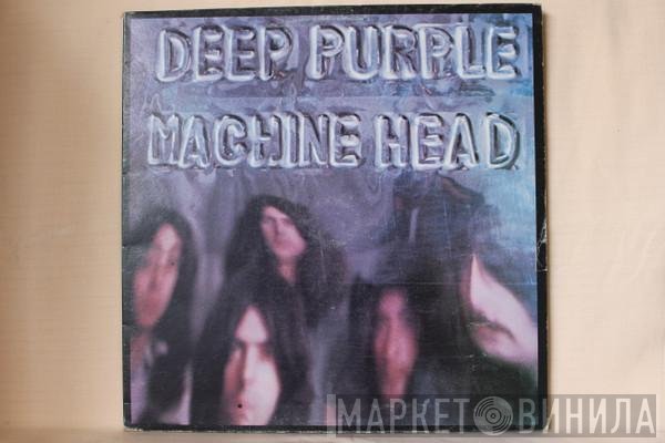 Deep Purple  - Machine Head
