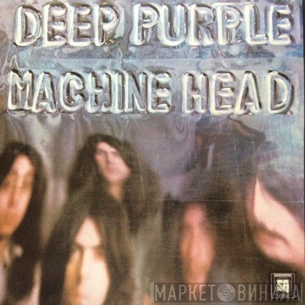 Deep Purple  - Machine Head