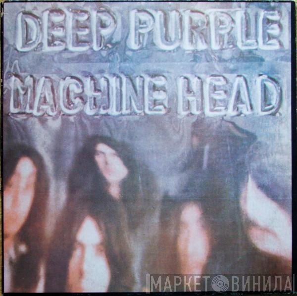 Deep Purple  - Machine Head