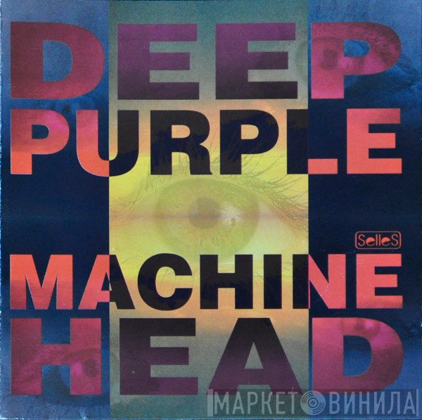 Deep Purple  - Machine Head