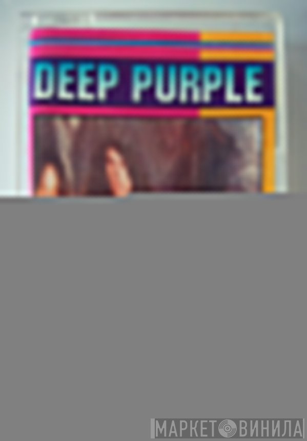 Deep Purple  - Machine Head