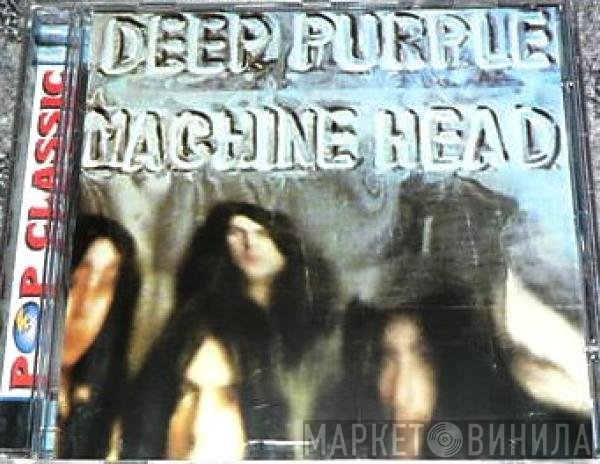 Deep Purple  - Machine Head