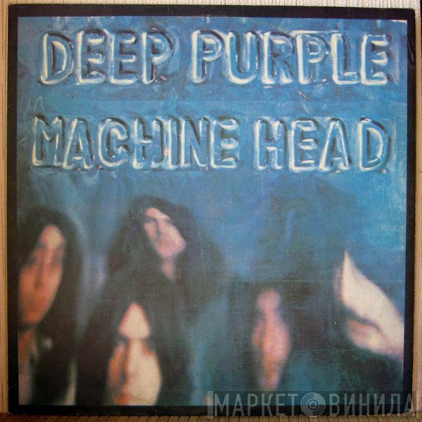 Deep Purple  - Machine Head