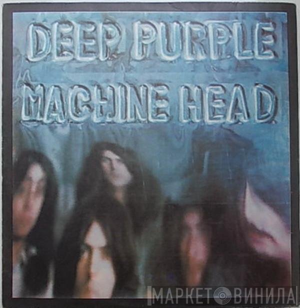 Deep Purple  - Machine Head