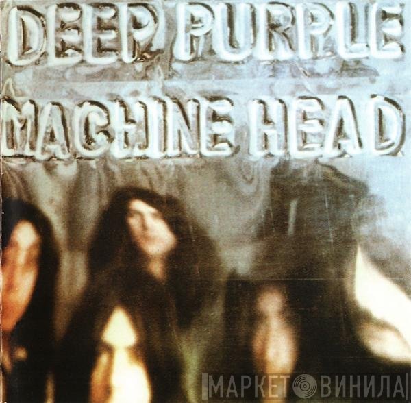 Deep Purple  - Machine Head