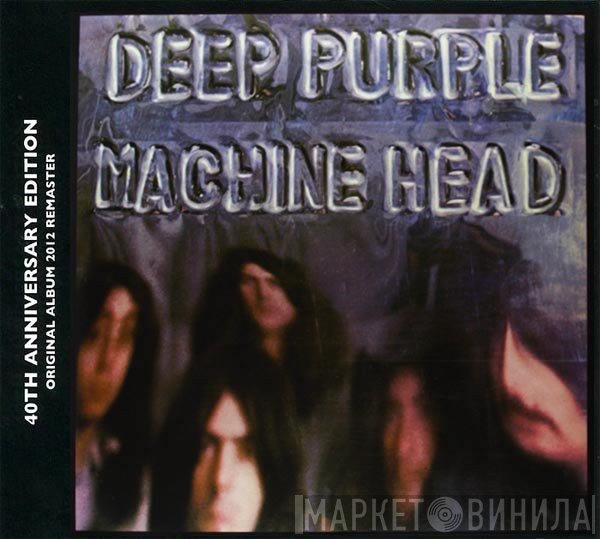 Deep Purple  - Machine Head