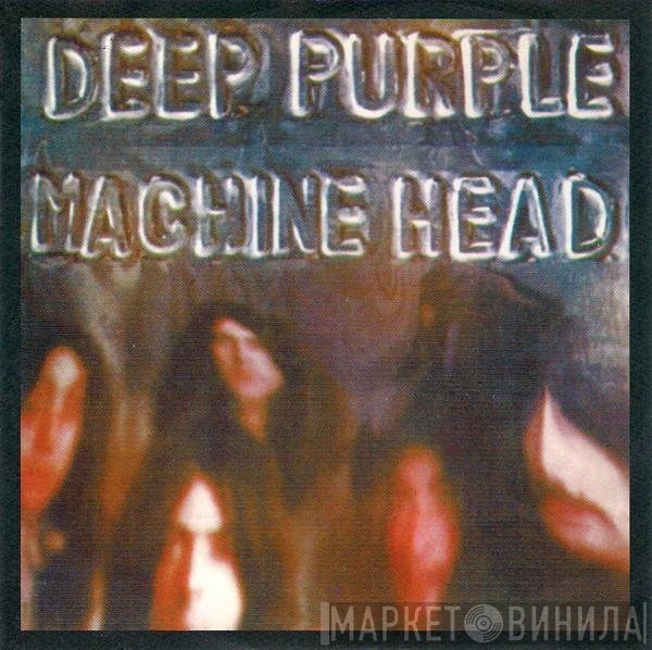 Deep Purple  - Machine Head