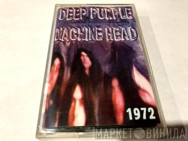 Deep Purple  - Machine Head